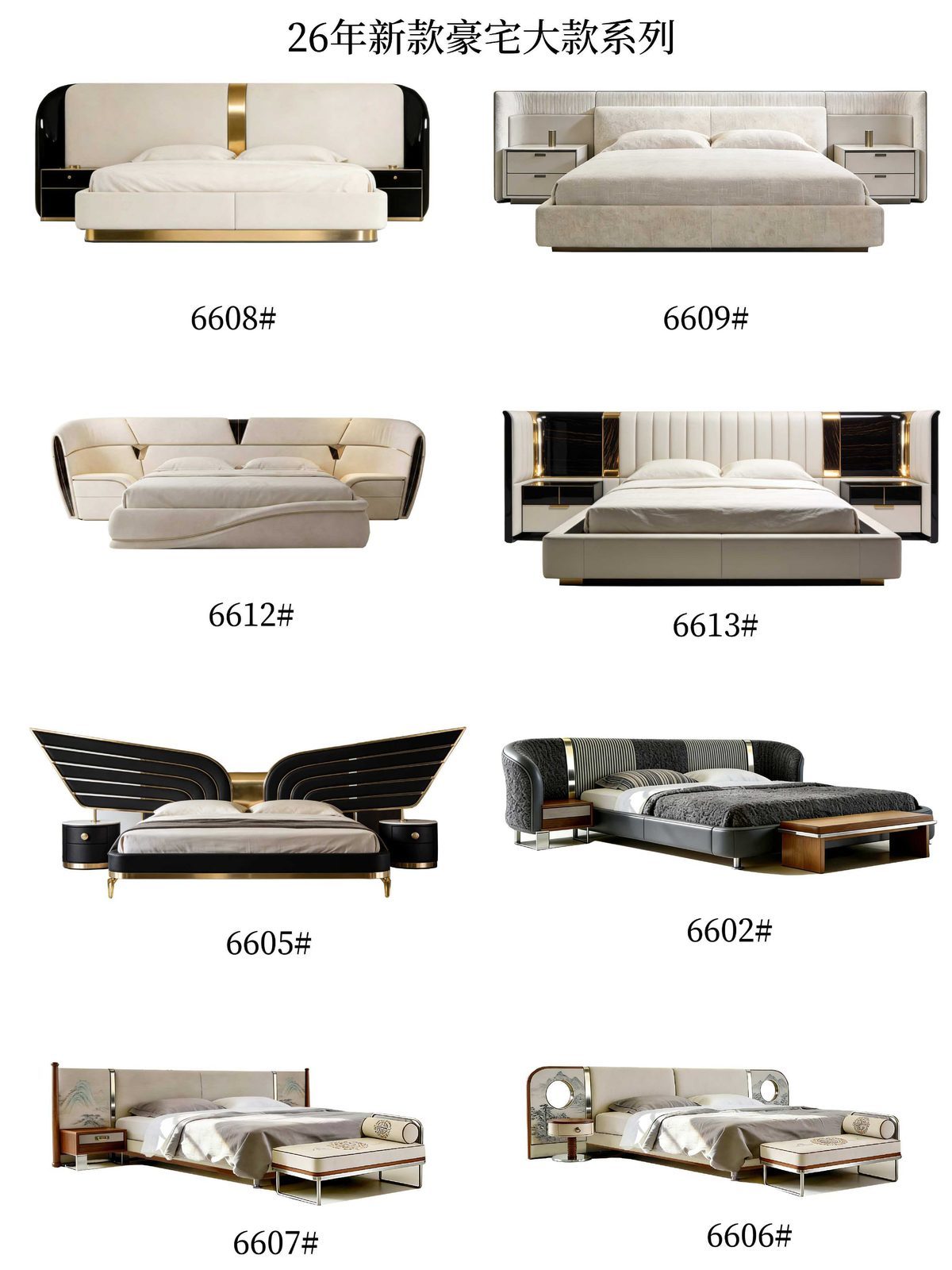 Custom bed with tufted headboard